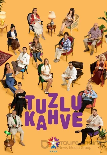 Солёный кофе 1-2, 3 серия турецкий сериал на русском языке смотреть бесплатно онлайн все серии